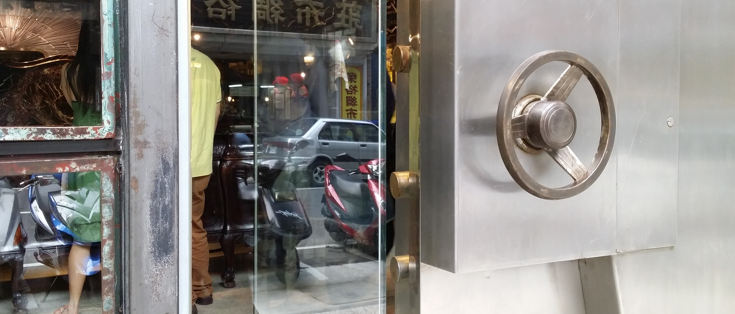 The old bank vault door used in the street elevation