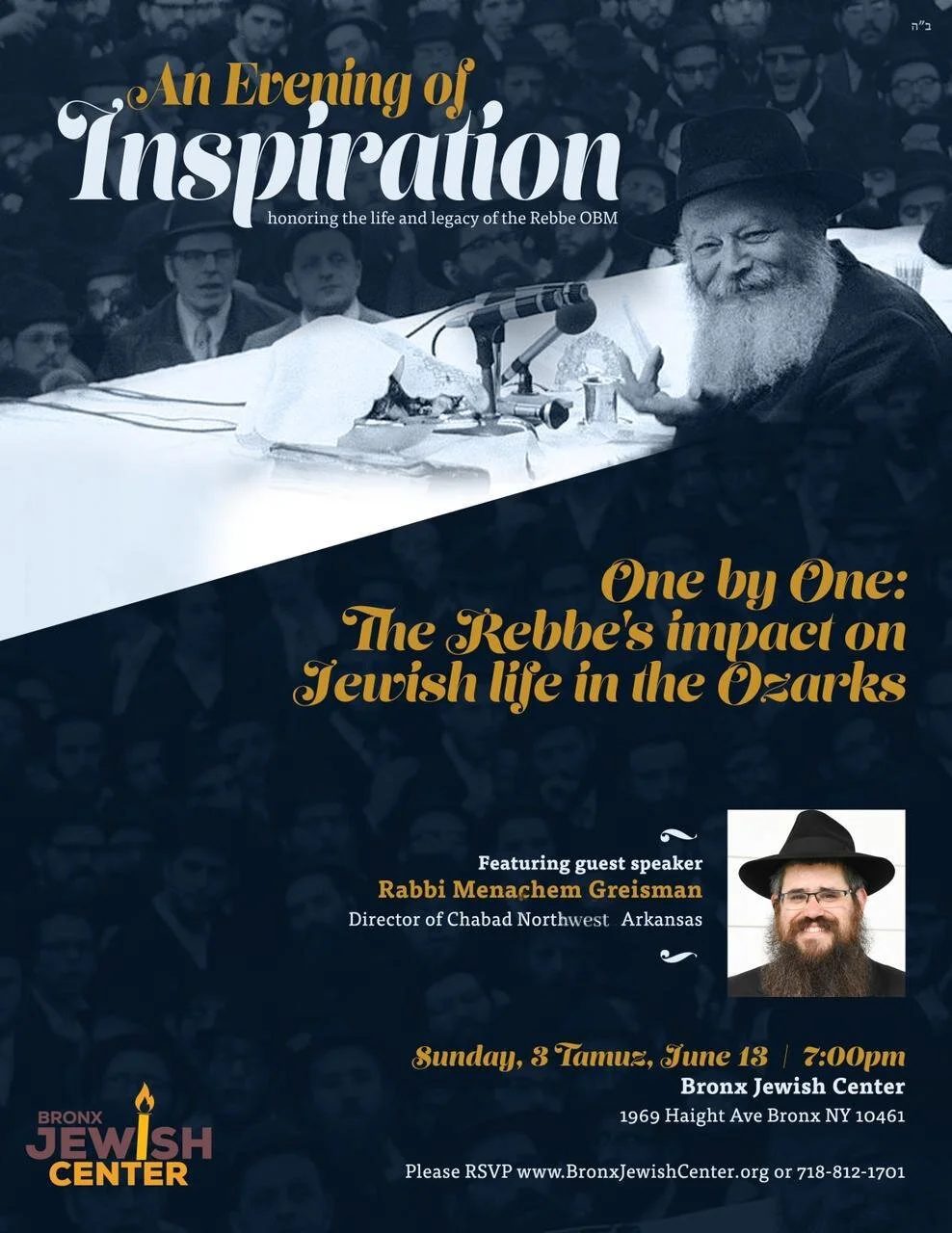 An evening of inspiration