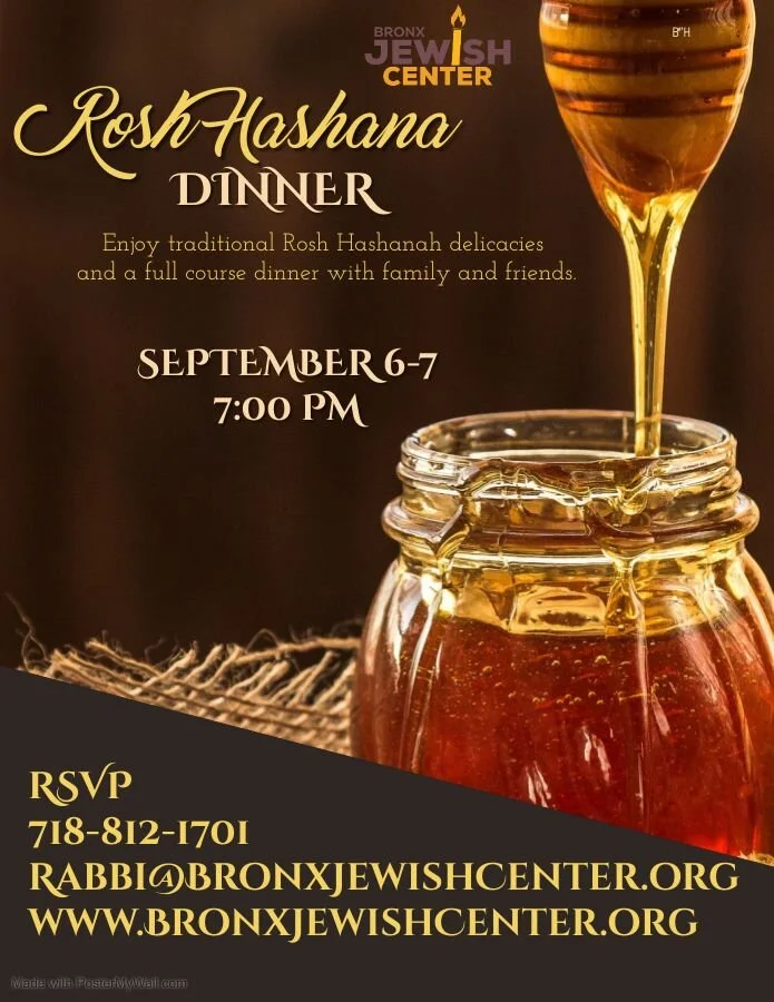 Rosh Hashana 