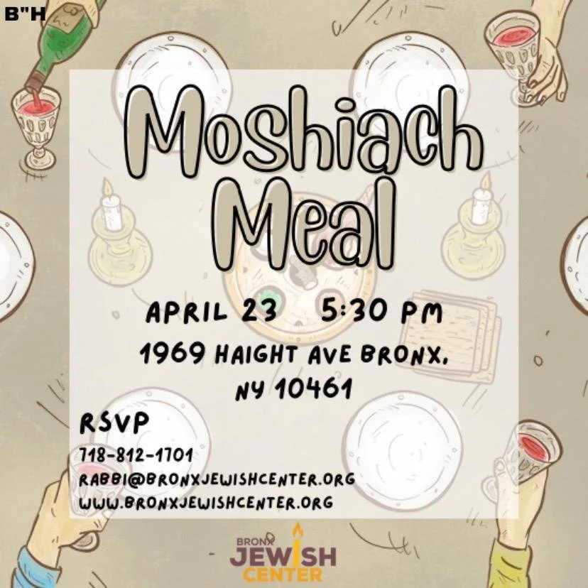 Moshiach Meal