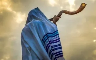 Kol Nidrei & Maariv Service