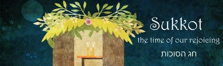 Sukkot Under The Stars