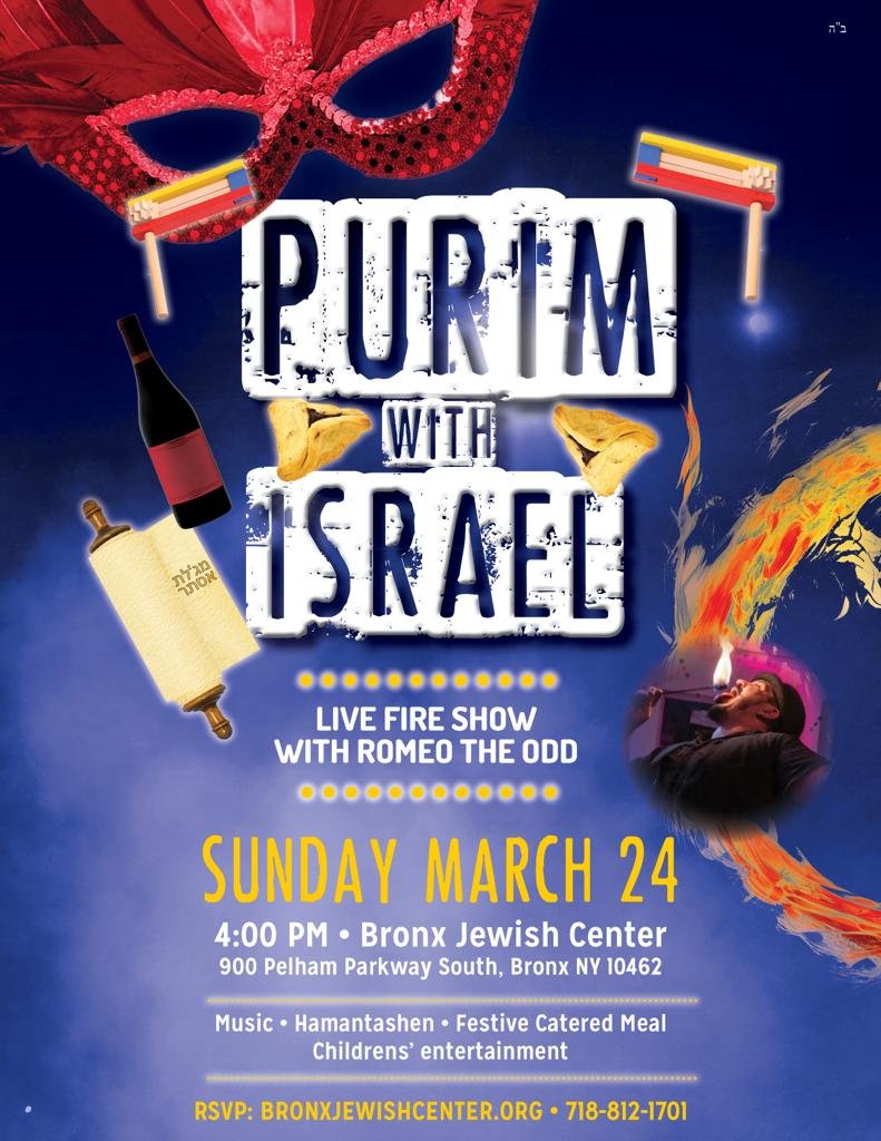 PURIM WITH ISRAEL