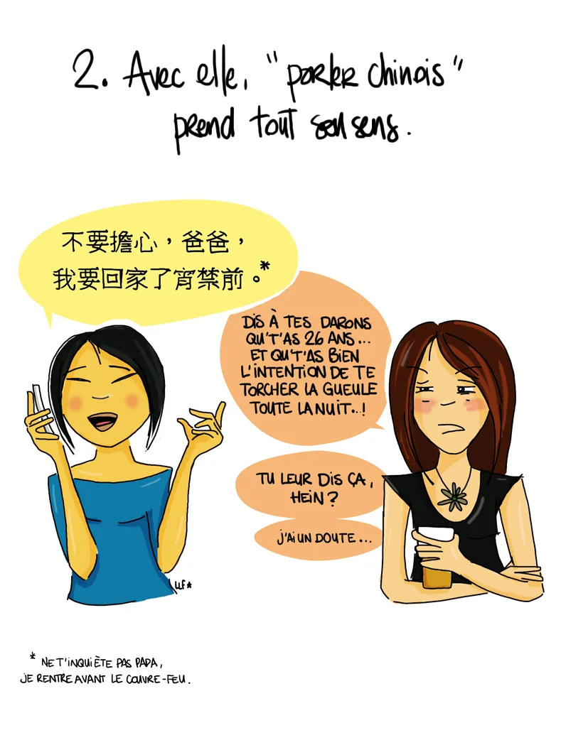 delphine_ma_chinoise_3_lilylafronde.jpg