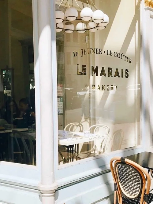 Le Marais Bakery