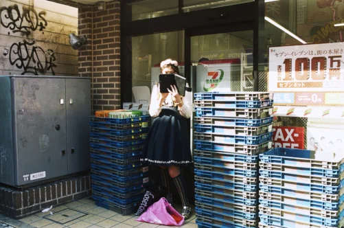 REPORTVILLE-SAKURA 156.jpg