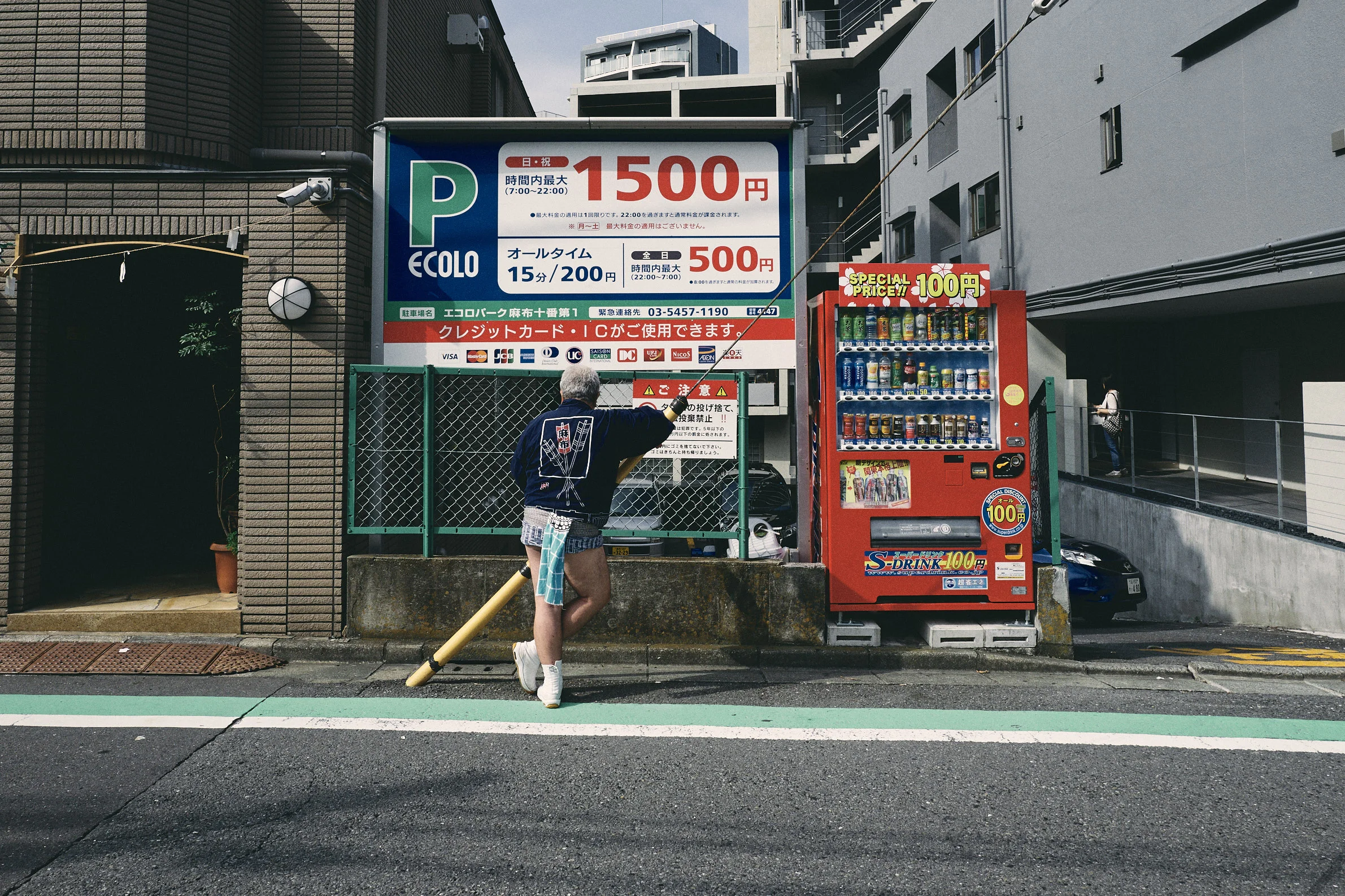 L1020803.jpg