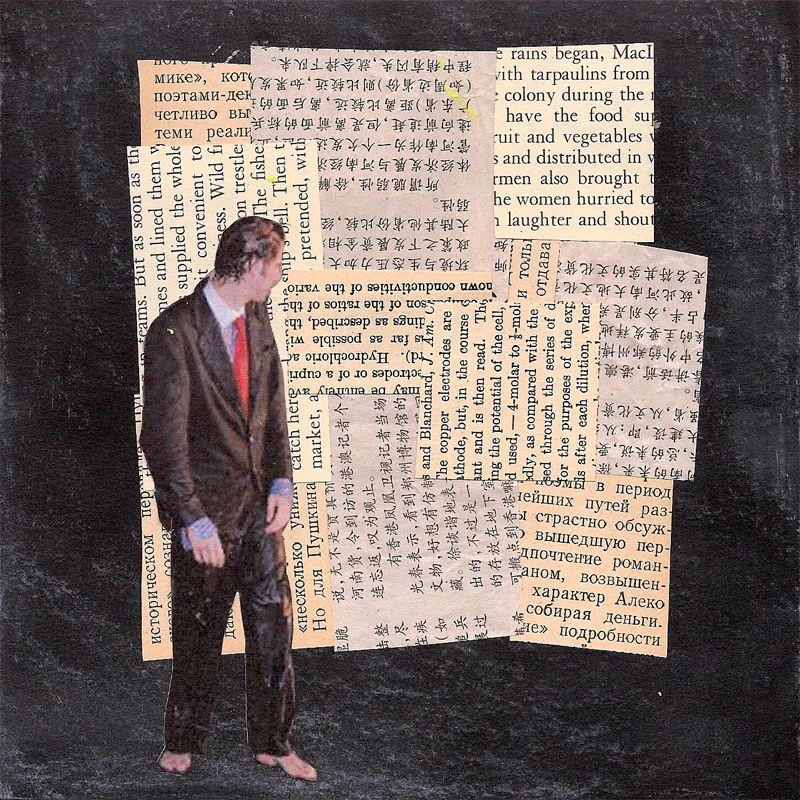 Text as Babel