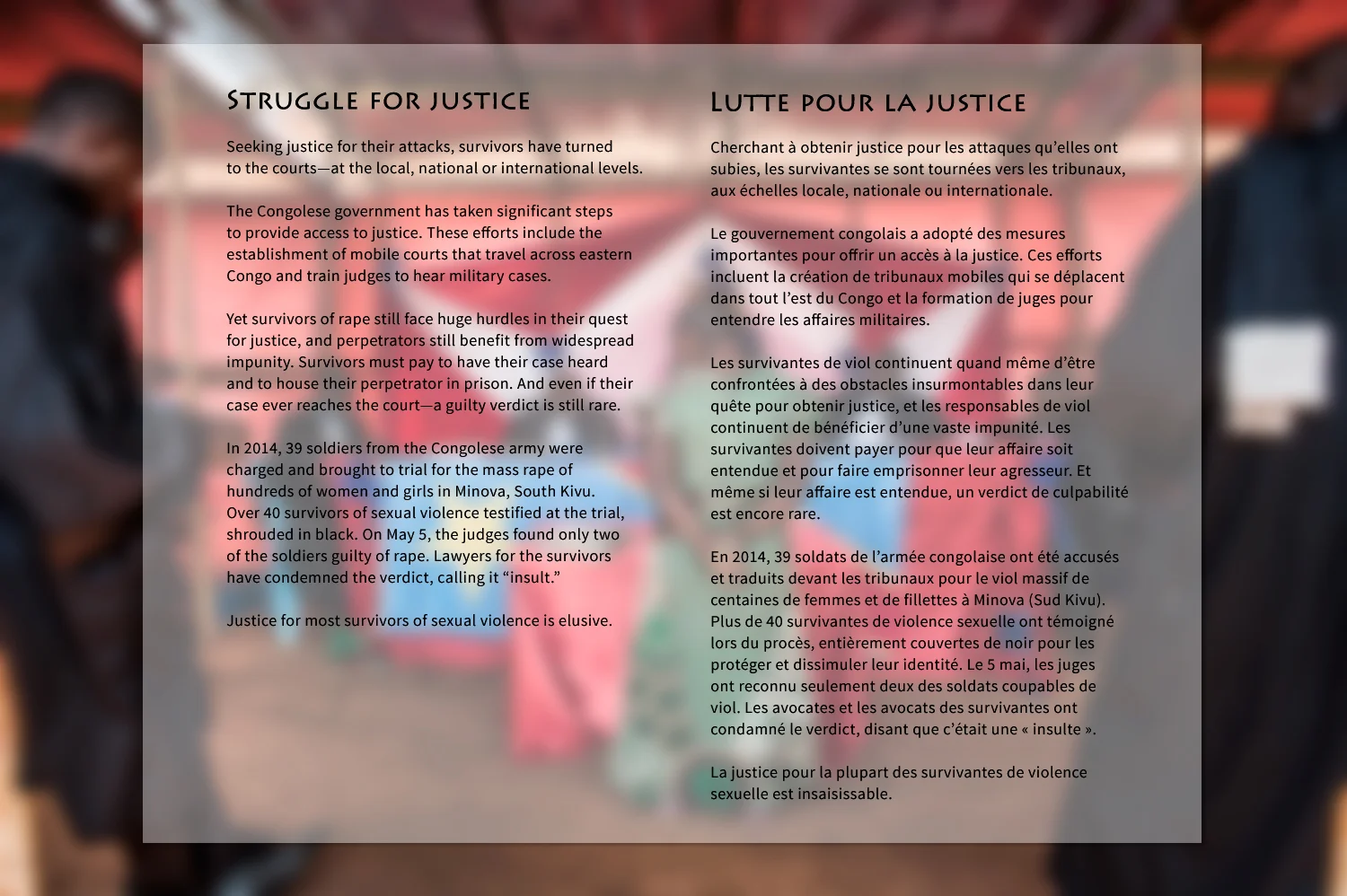 StruggleForJusticeVersion2.jpg