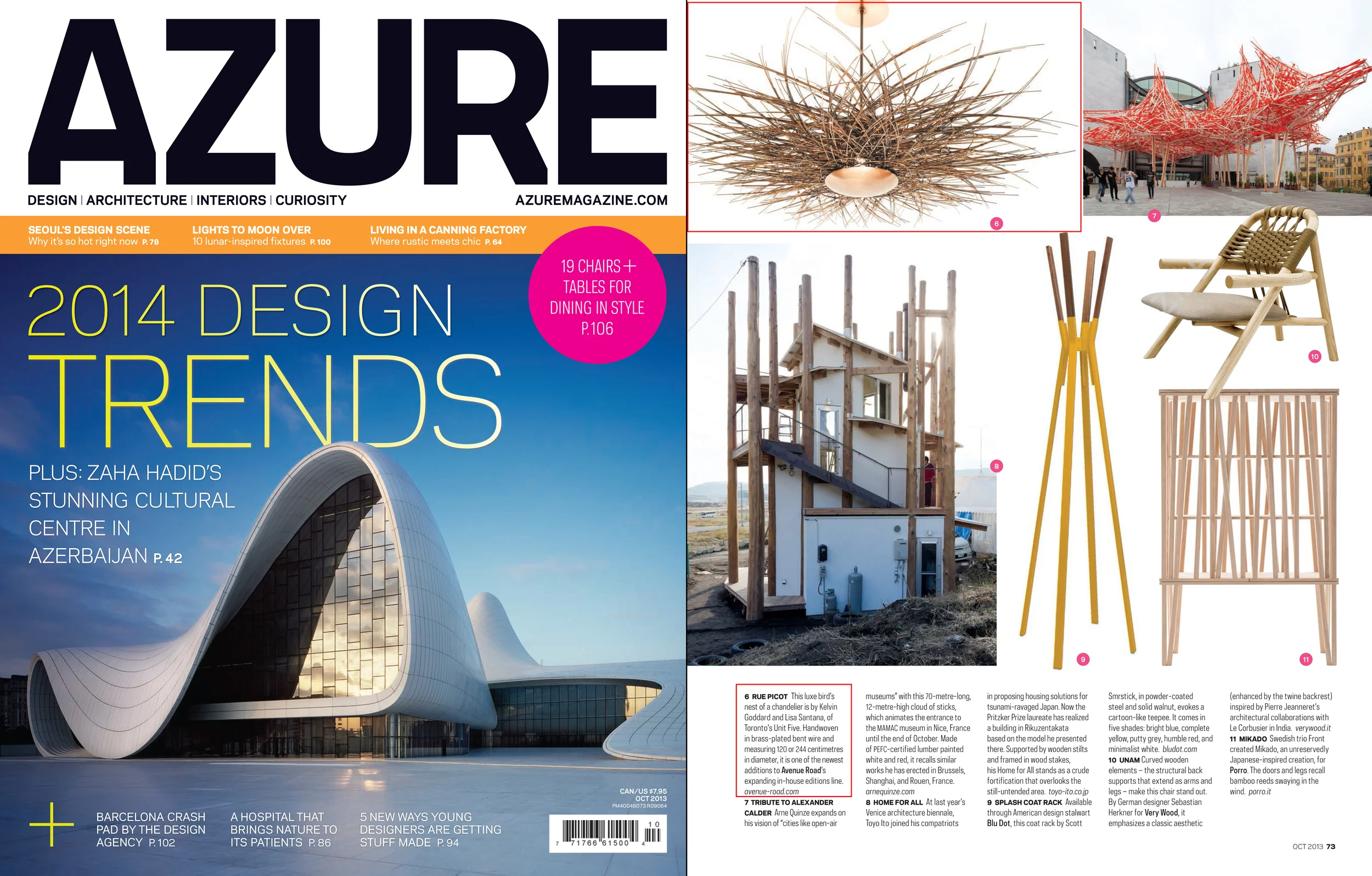 AZURE MAGAZINE - RUE PICOT ROUND LIGHT - SEPTEMBER 2013