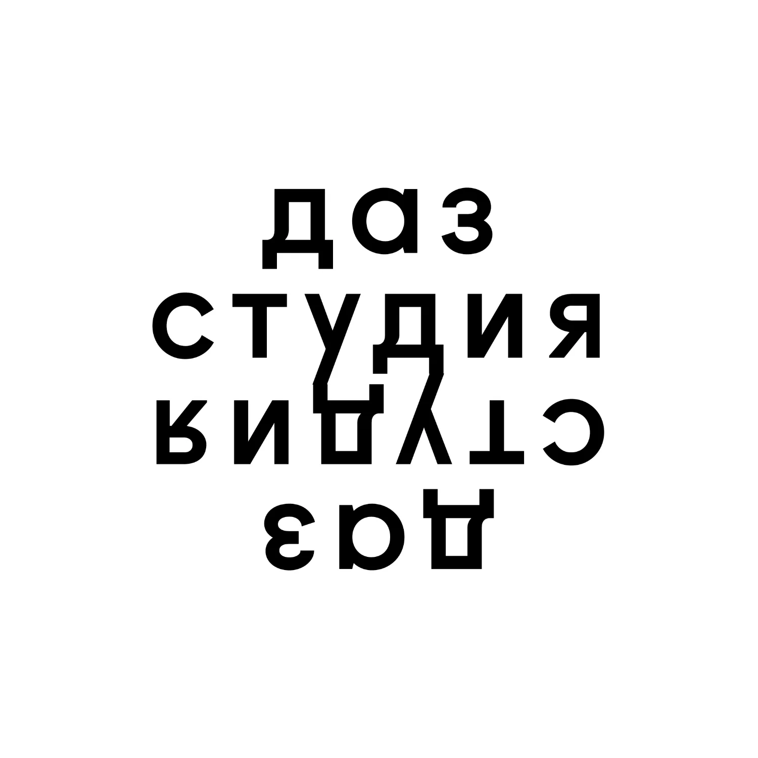 даз-intagram-tests-24.jpg