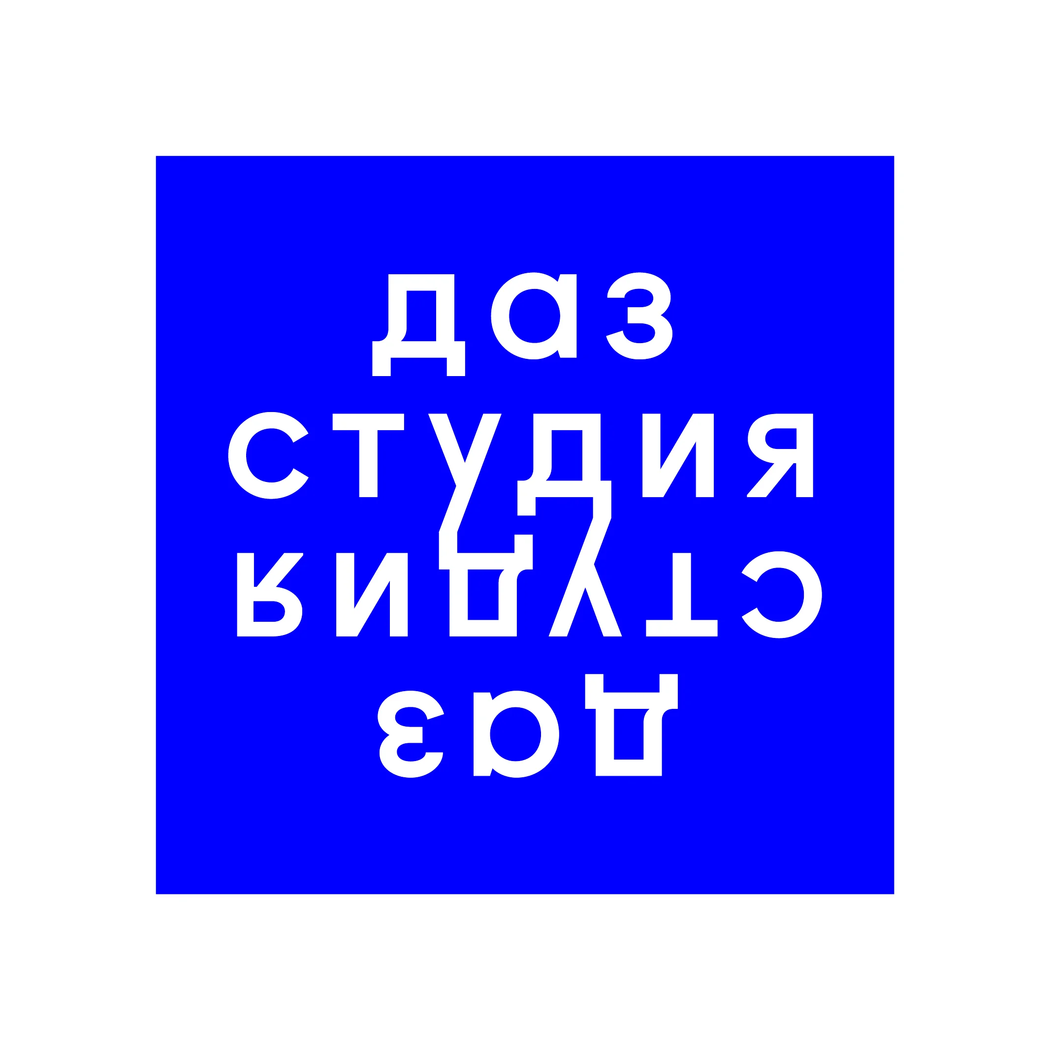 даз-intagram-tests-81.jpg