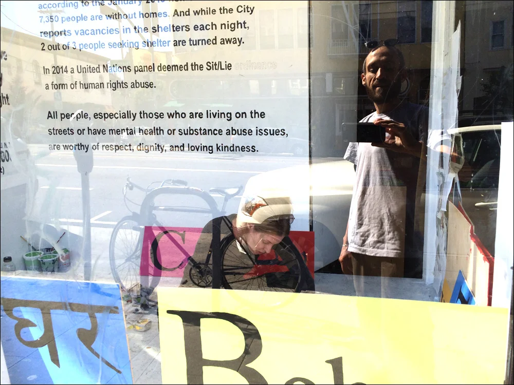 Better Homes & Gardens Today at ATA