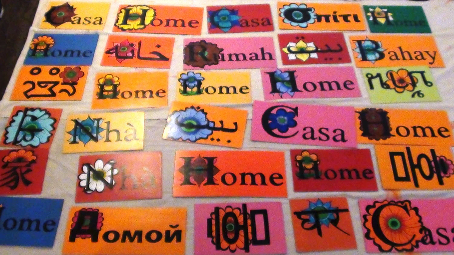 Same article, different blog.