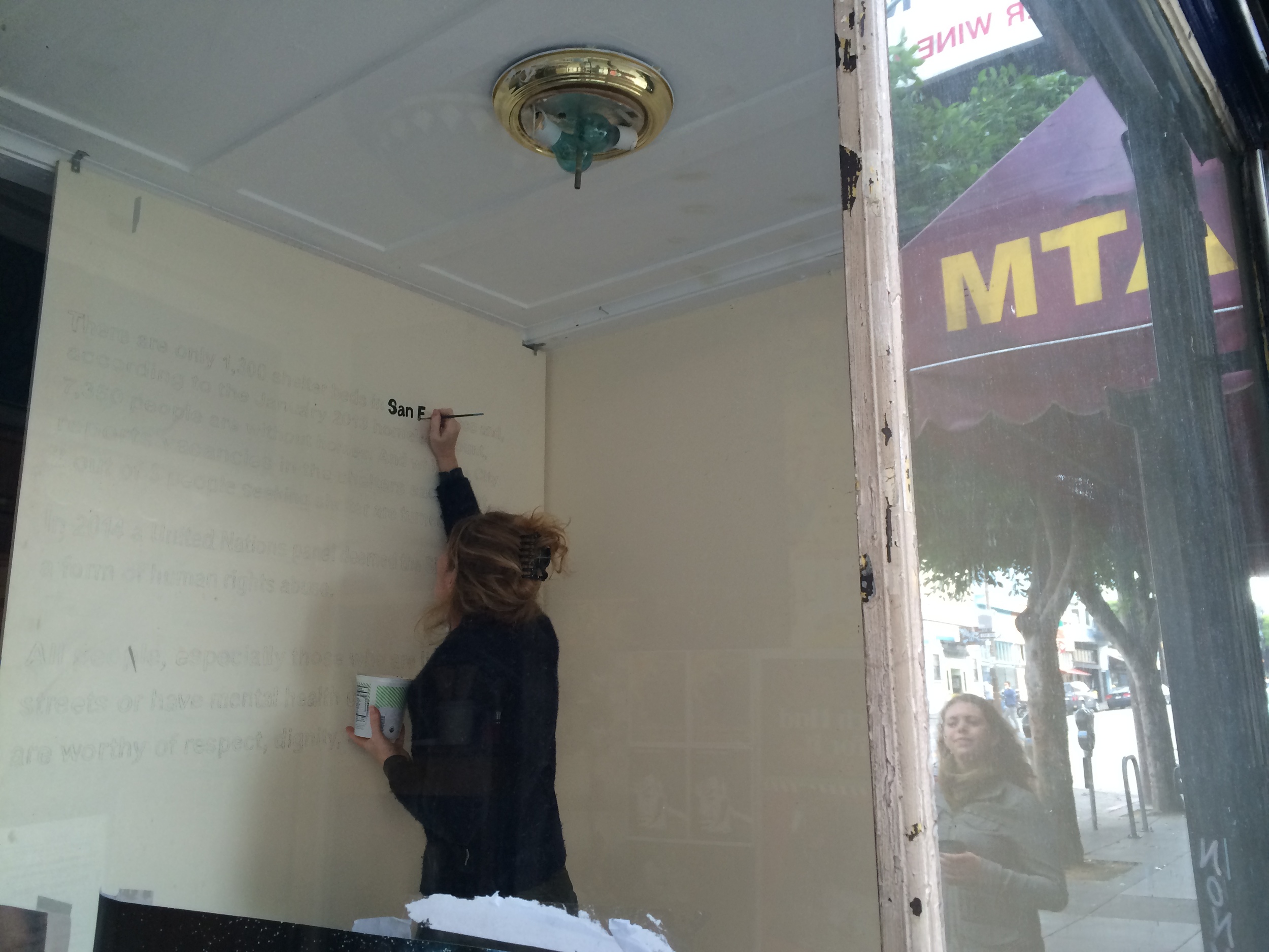 Getting the text up in the display.