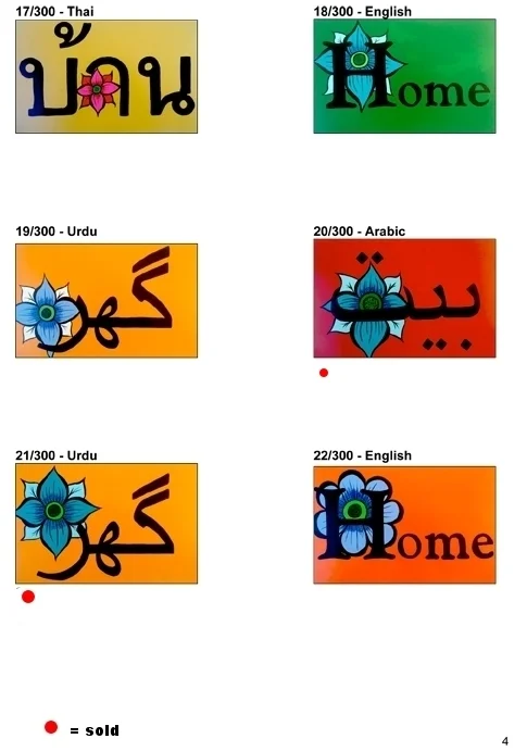 _Page_4.jpg