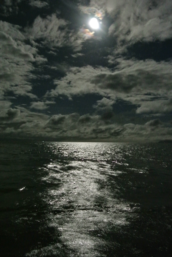 Adventuremoon - 079.jpg