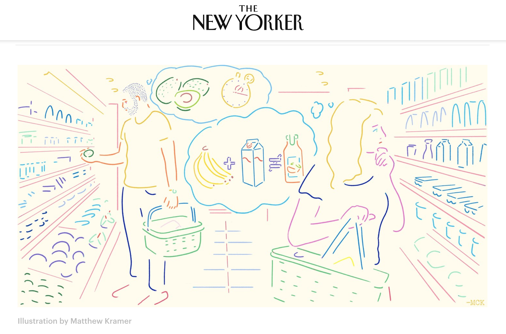 Daily Shouts Illustration For New Yorker