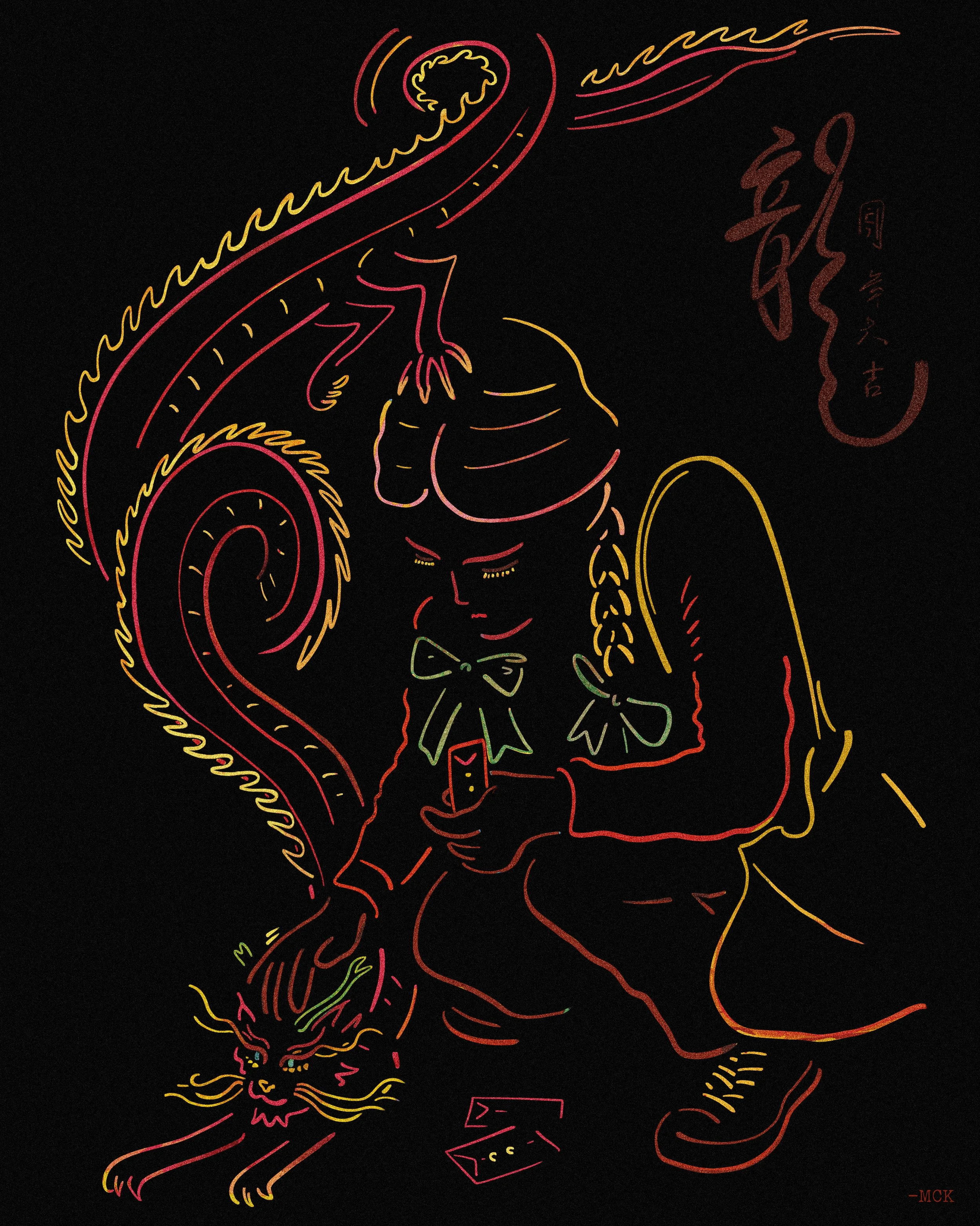 Year of The Dragon