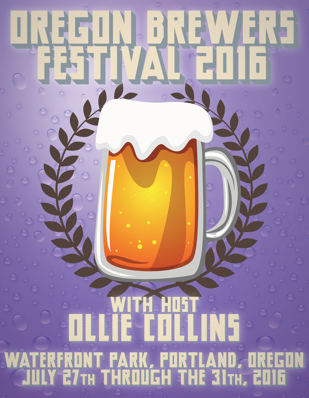 Oregon Brewers Festival (2016)