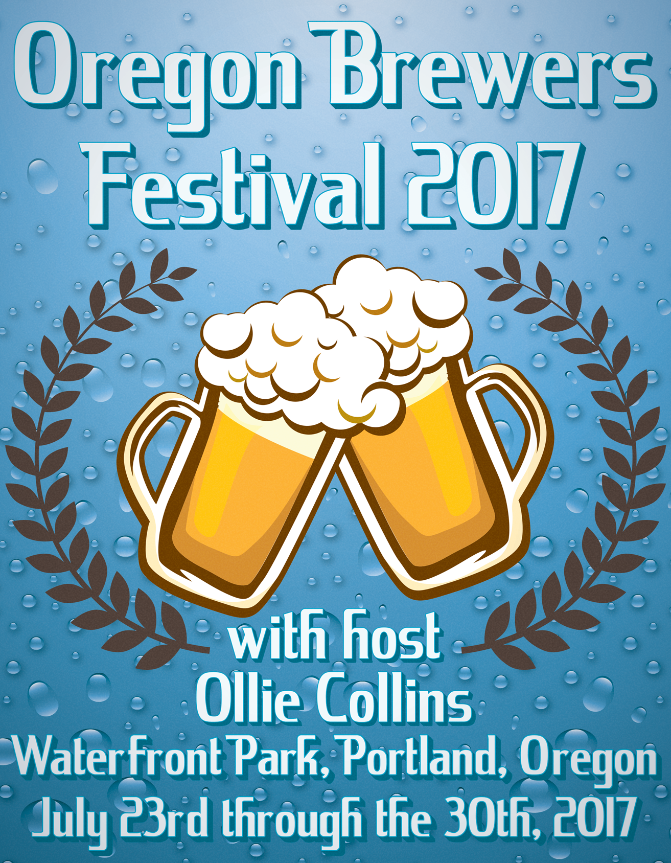 Oregon Brewers Festival (2017)