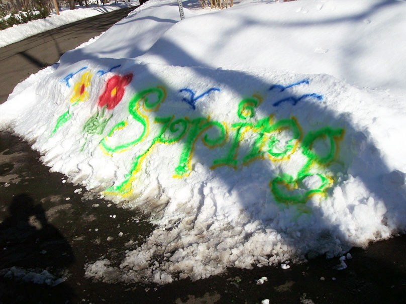 2003-01-02 20.24.50.jpg