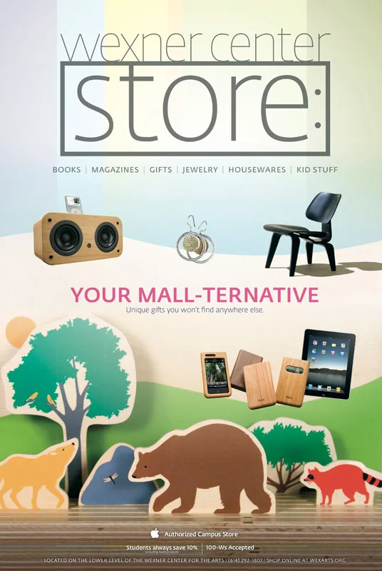 summerstore_sm.jpg