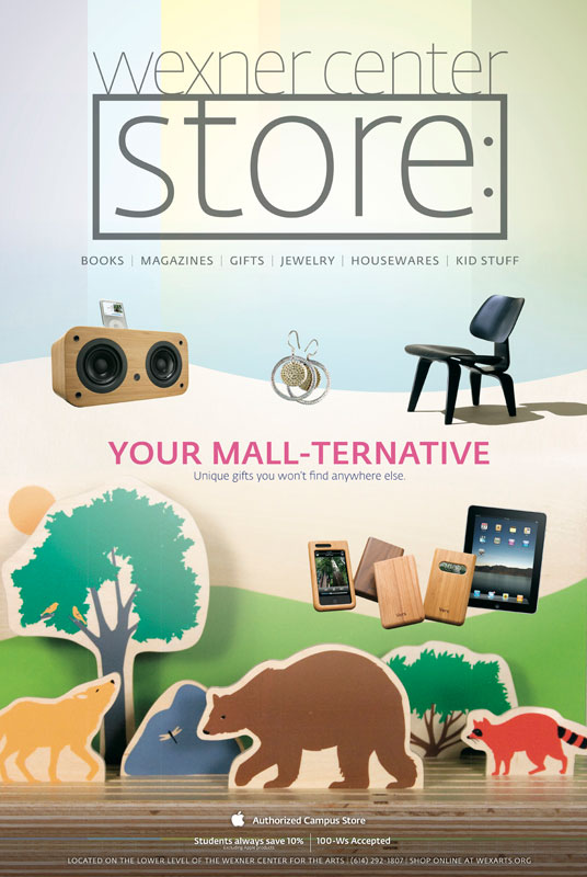 summerstore_sm.jpg