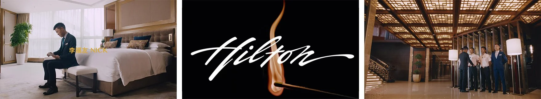 Hiltonlogo.jpg