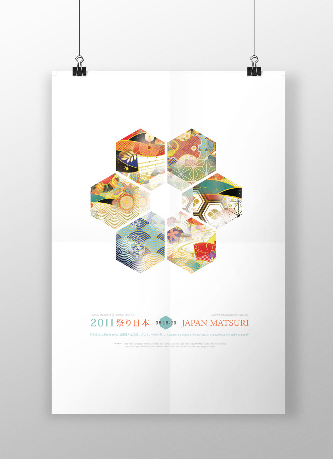 Poster.jpg