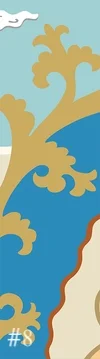 panel8.jpg