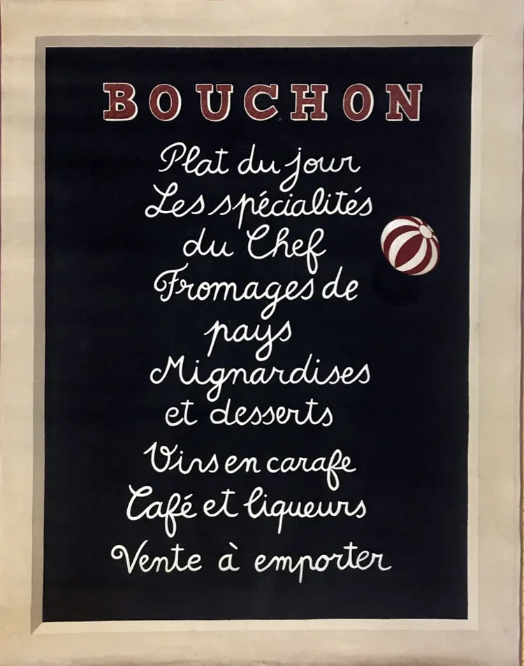 "Bouchon" Menu
Mixed media on canvas 36” W x 45” H 2011