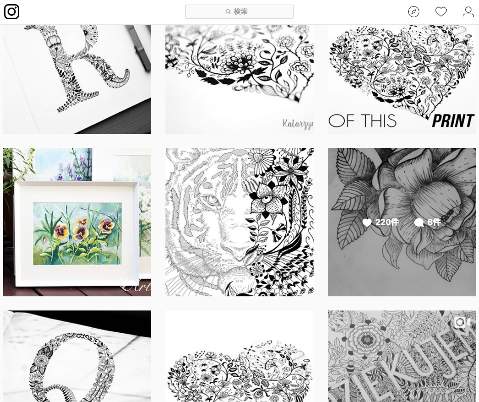 Screen Shot 2018-04-09 at 17.47.31.png