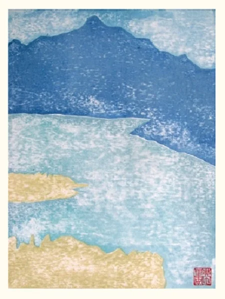 View from the shore woodblock print 22x34cm 2016