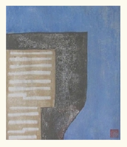 blue cliff 30x45cm Japanese Woodcut Print 2015