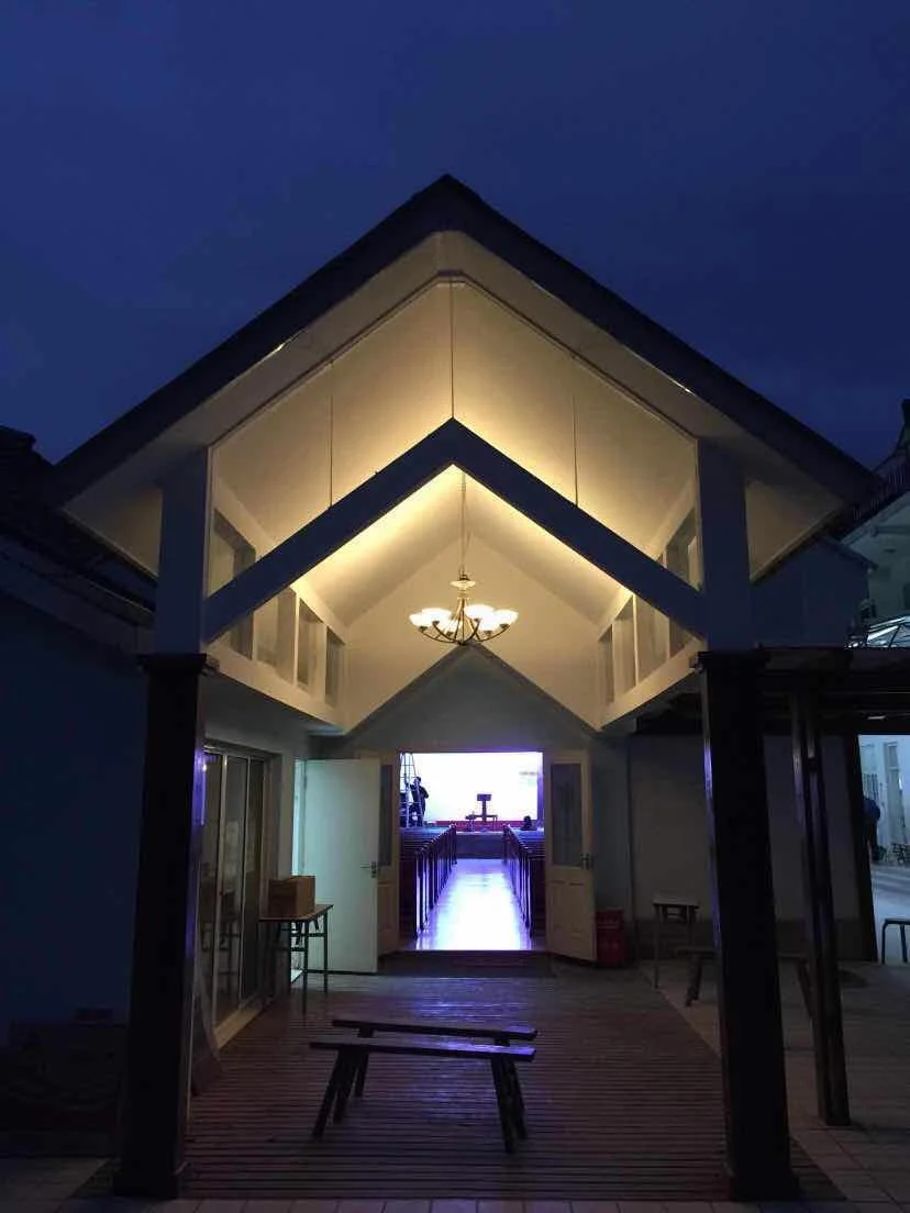 God's Grace Church at Yucai Road, Xujing