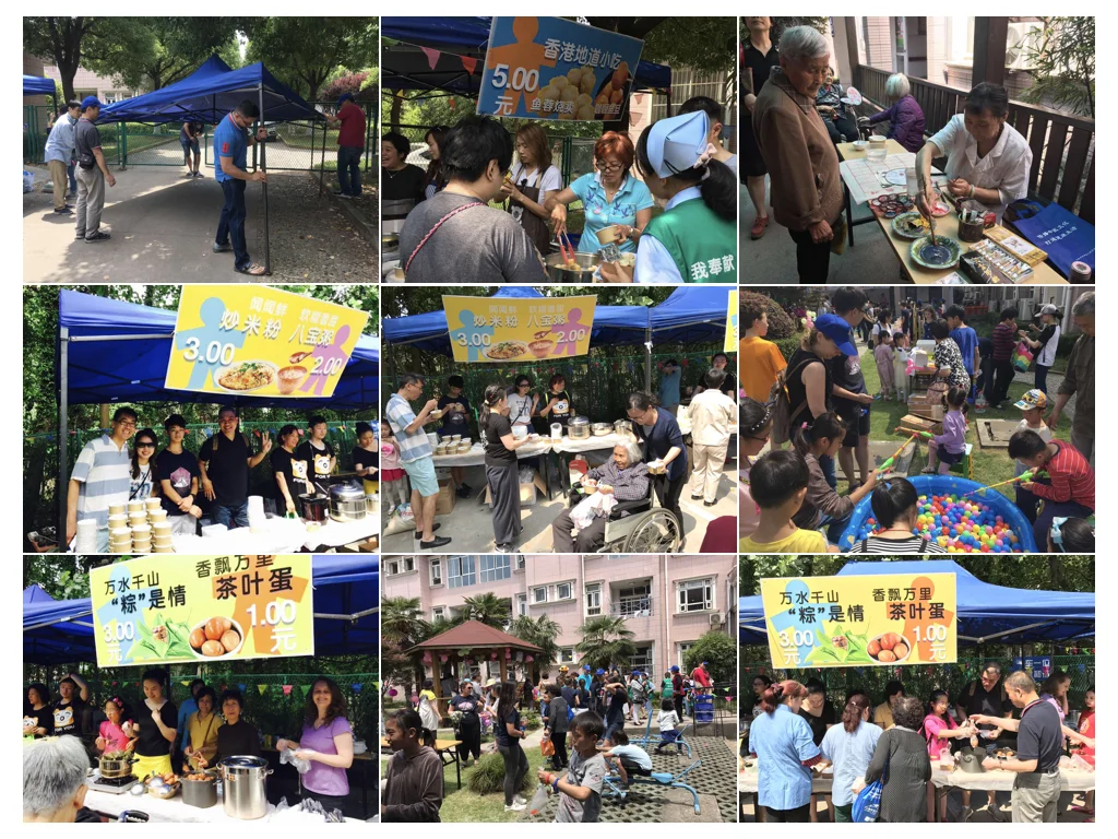 Thank you all of you who shared your love through your heartfelt service