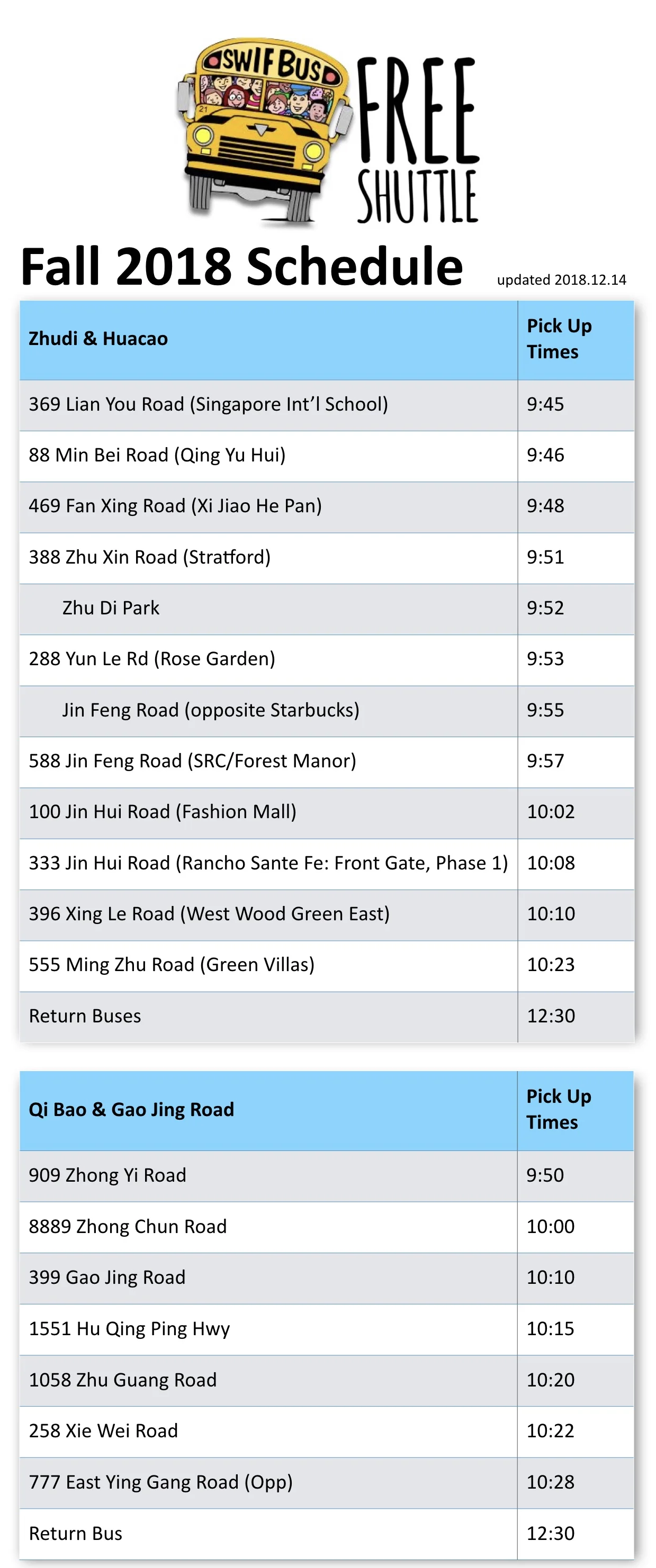 Bus Shuttle 20181214.jpg