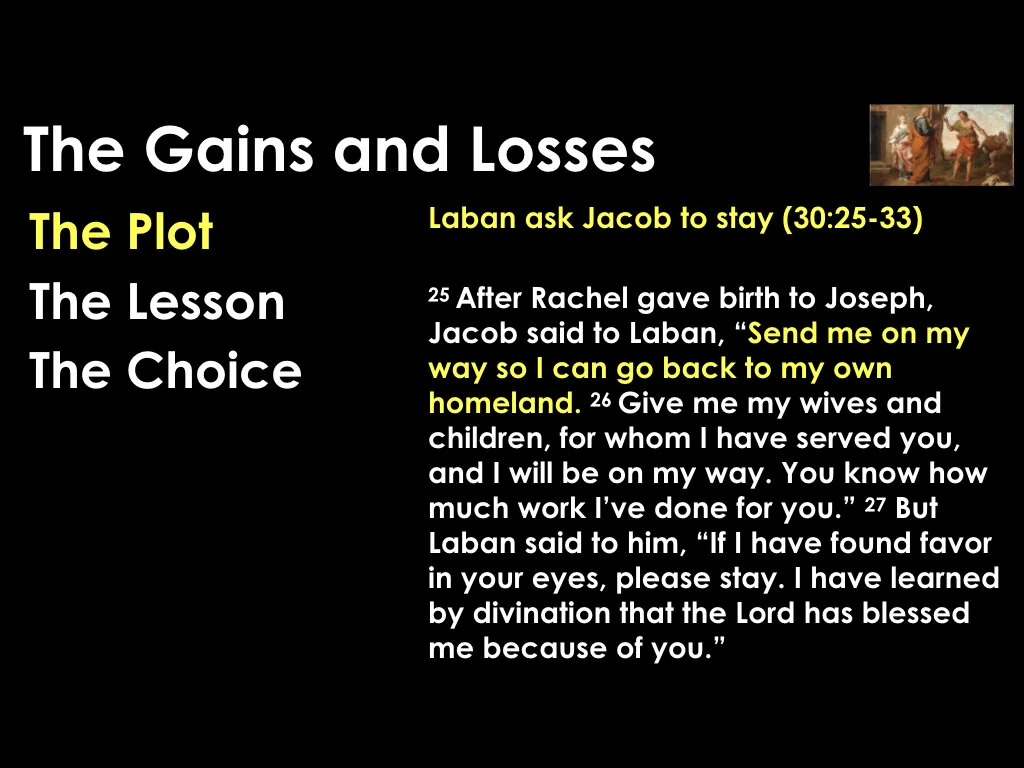 The Gains and Losses 2.003.jpeg