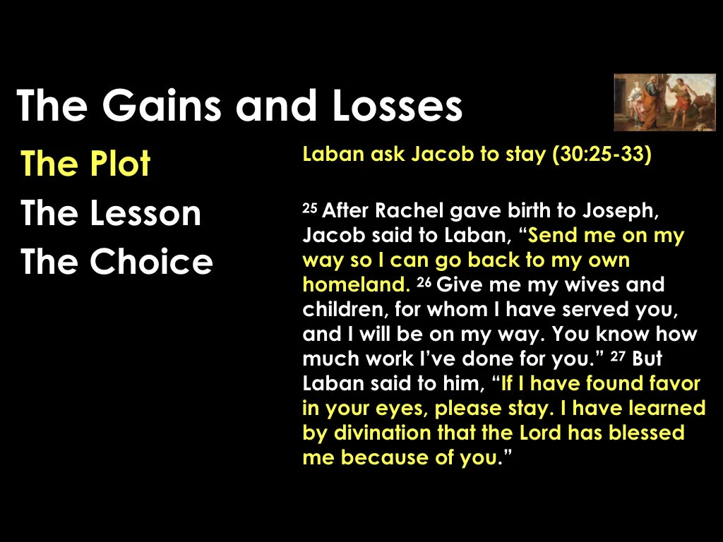 The Gains and Losses 2.004.jpeg