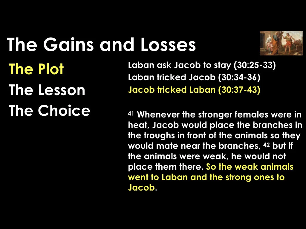 The Gains and Losses 2.008.jpeg