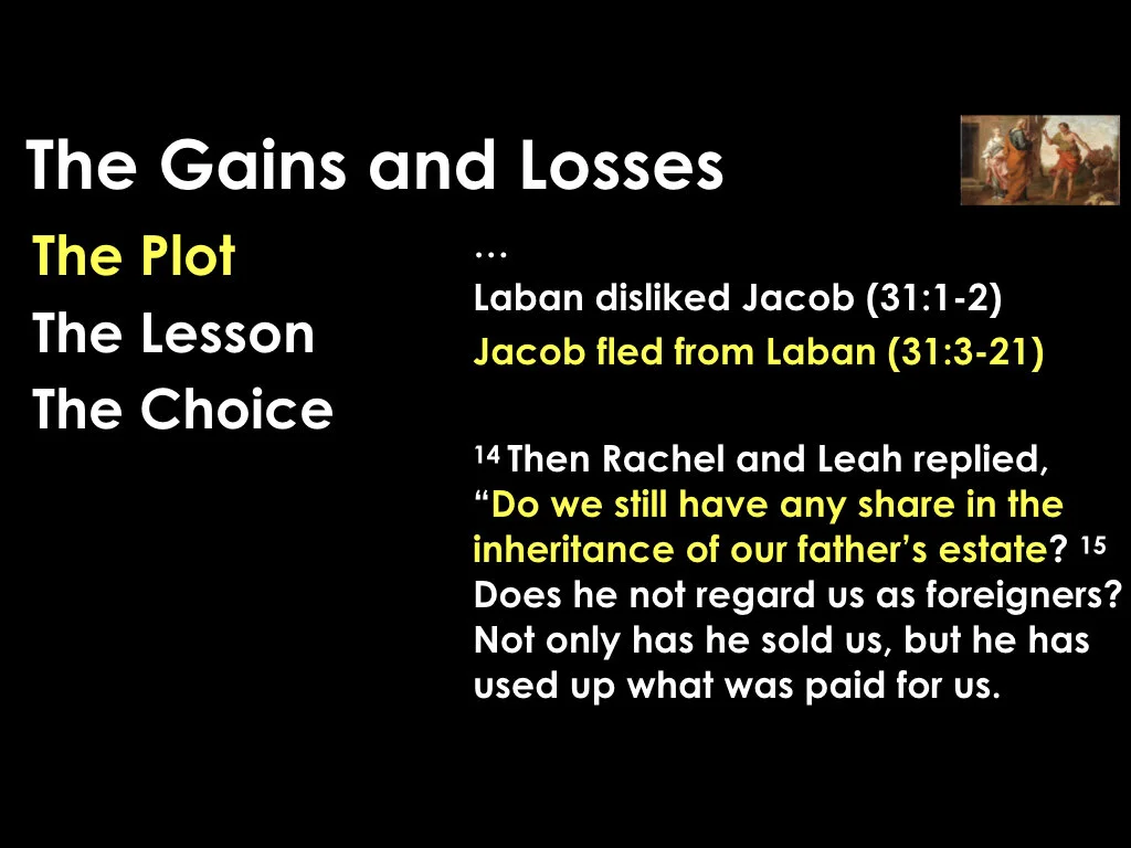 The Gains and Losses 2.012.jpeg