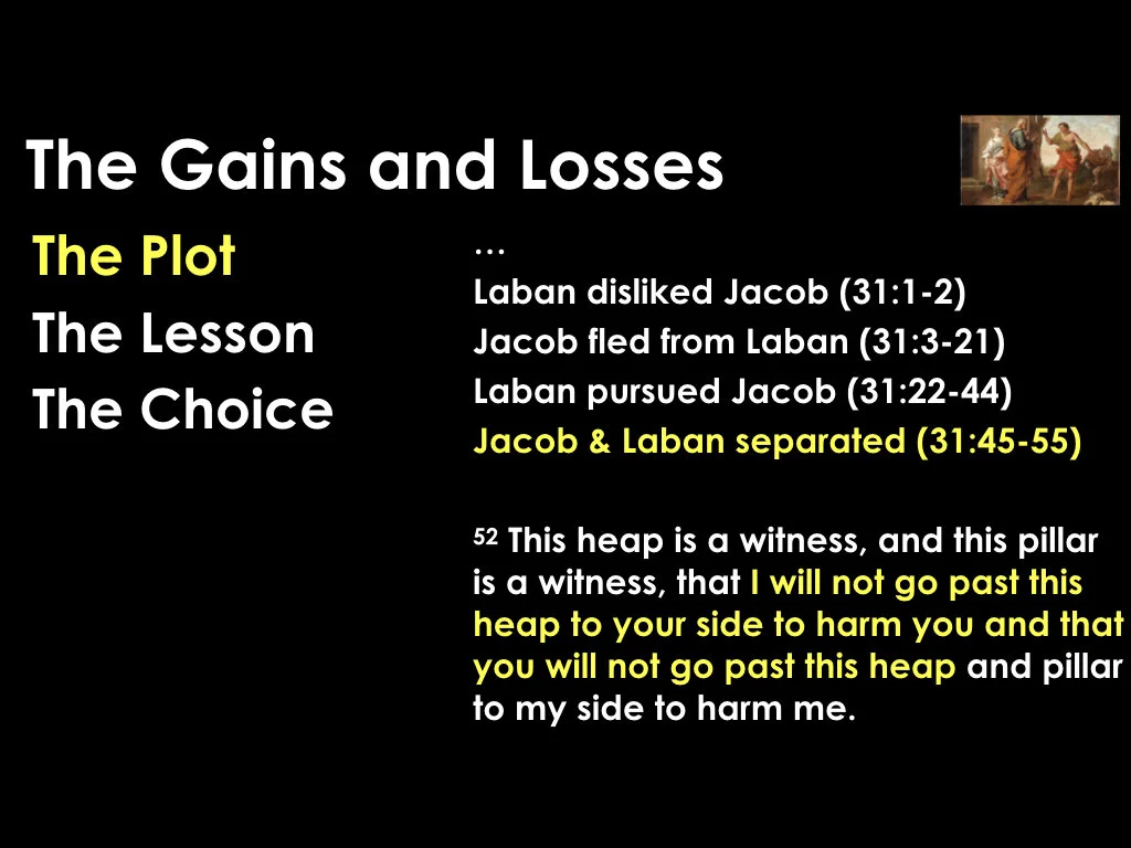 The Gains and Losses 2.017.jpeg