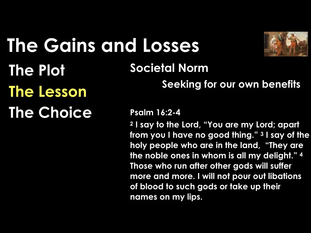 The Gains and Losses 2.020.jpeg