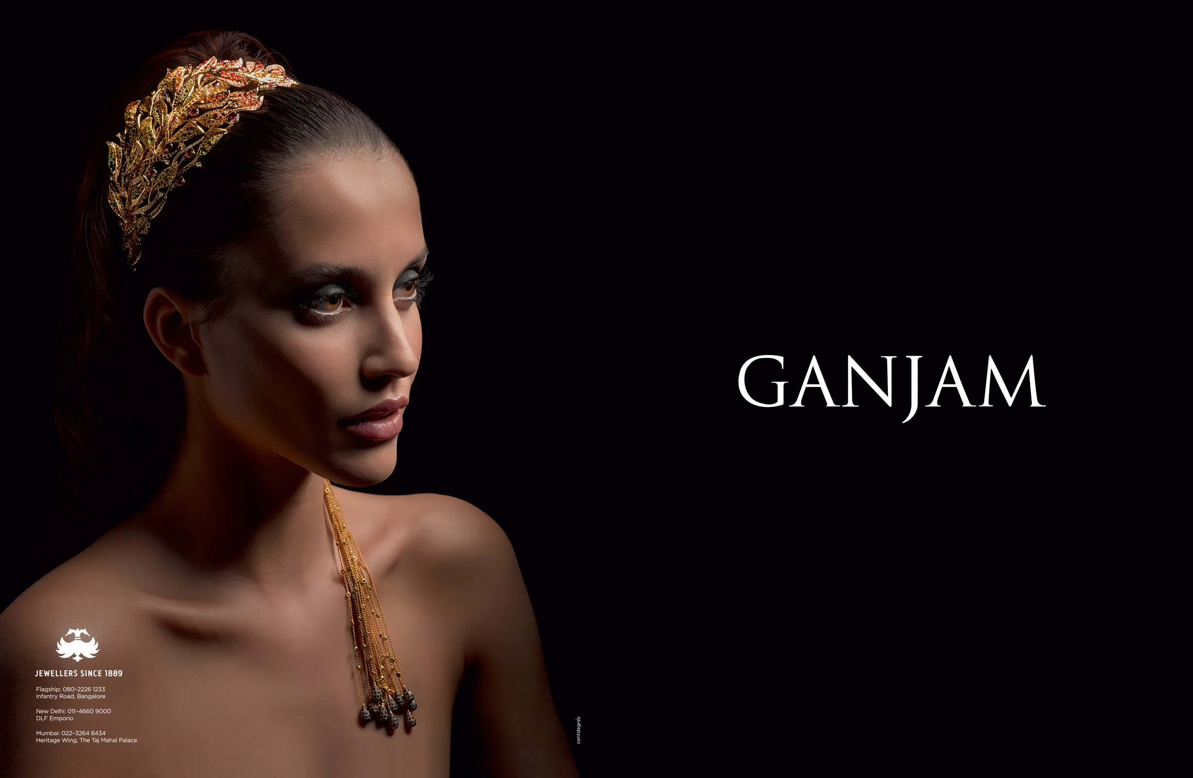 Ganjam