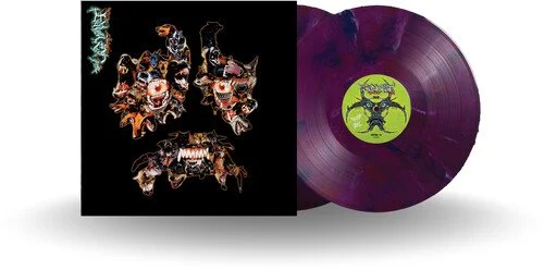 MACHINE GIRL The Ugly Art (Indie Exclusive Purple Vinyl) LP Pre-Order