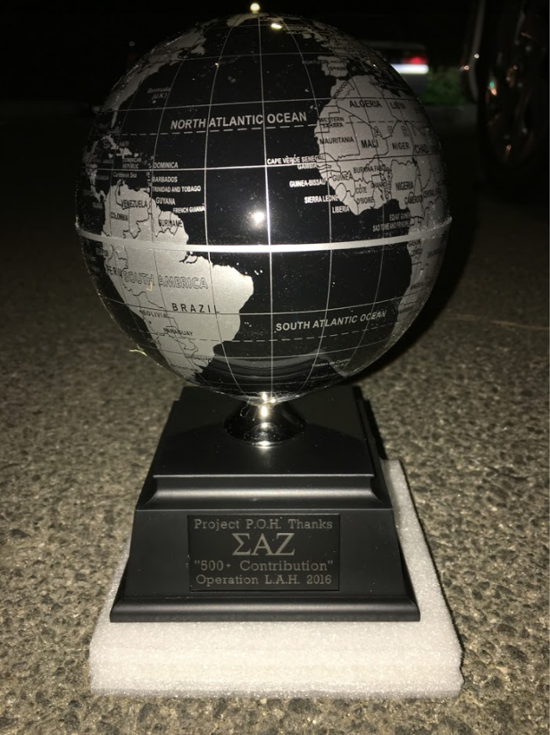 project lah award.png