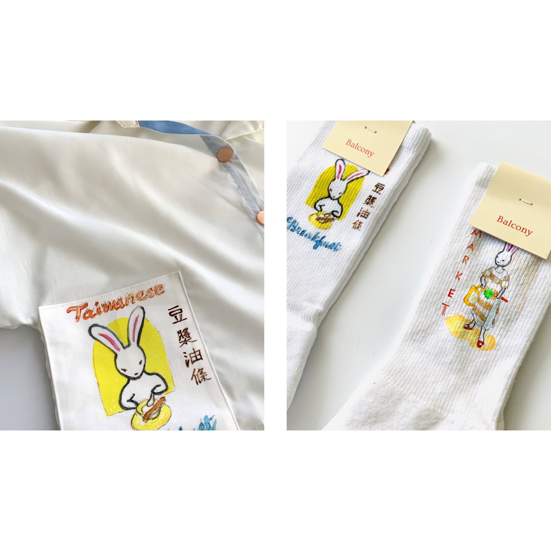 Bunny Illustrations for Balcony