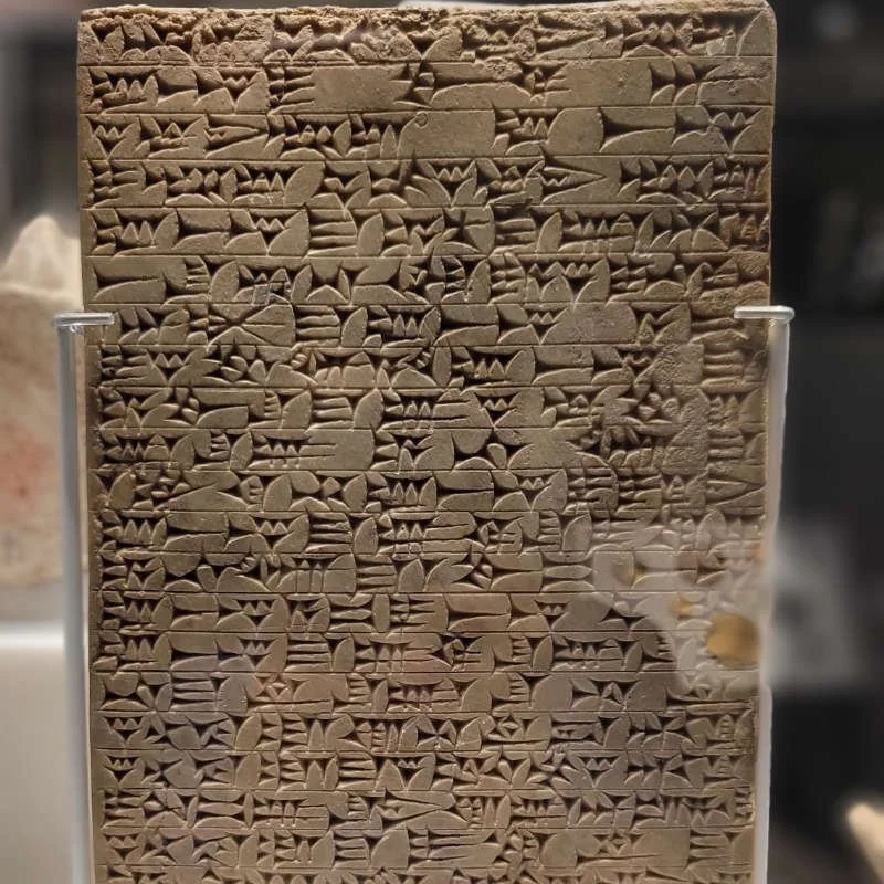 cuneiform_tablet_20627.jpg