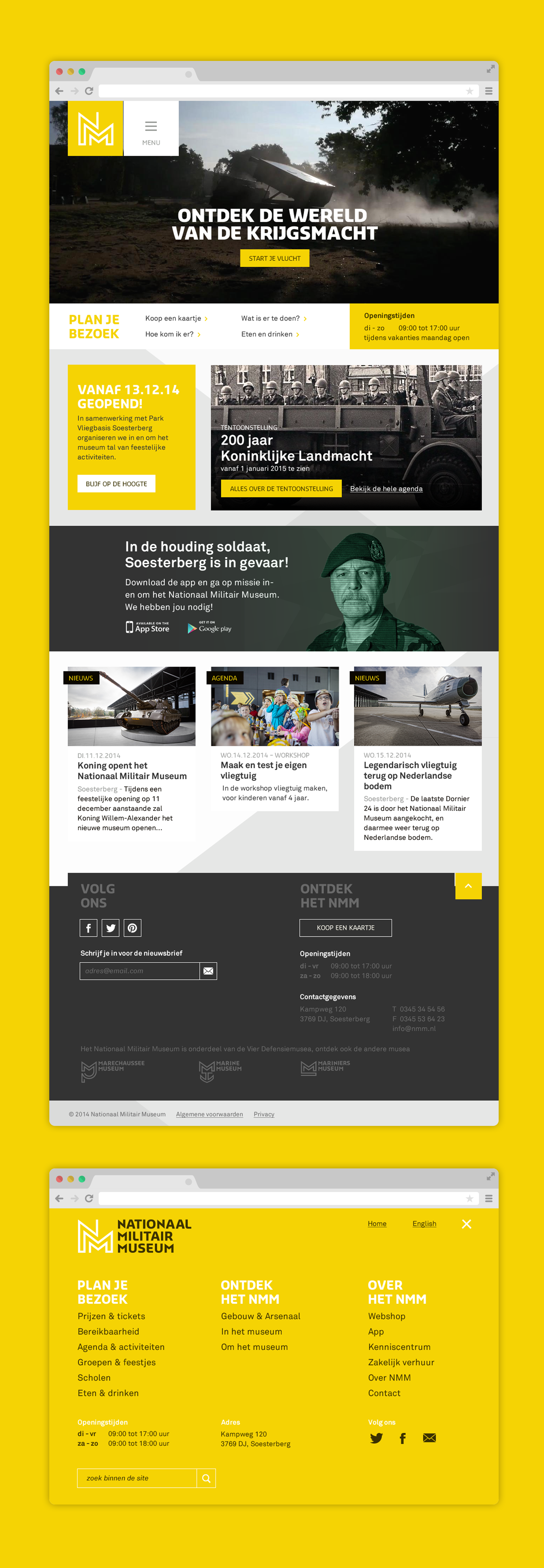 The homepage and fullscreen menu